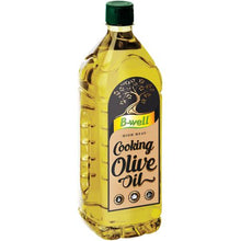 Load image into Gallery viewer, B-well Cooking Olive Oil - 12 x 1L
