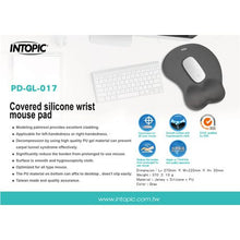 Load image into Gallery viewer, Intopic PD-GL-017 Covered Silicone Wrist Mouse Pad
