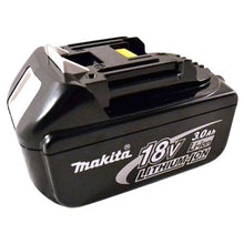 Load image into Gallery viewer, Makita - Blower 18V DUB186Z Including Battery and Charger
