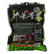 Load image into Gallery viewer, Triko Wasabi Green Peas - 240g
