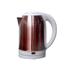 Load image into Gallery viewer, 2.0Ltr 1800W Colored Steel Collection Electric Kettle - Copper
