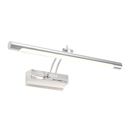 Chrome Bathroom Mirror Light or Picture Light with Cover Buy Online in Zimbabwe thedailysale.shop