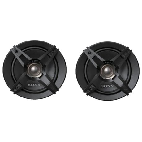 JRY Dual Cone Car Speakers Mega Bass 16cm Wide 260W