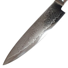 Load image into Gallery viewer, Hestia Damascus Steel Utility Knife
