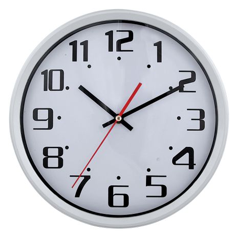 Classic 30cm Wall Clock