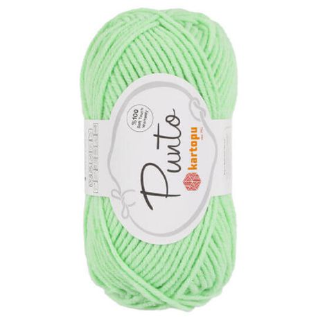 Kartopu Punto Yarn 100g Pack of 5 - Green - M000447 Buy Online in Zimbabwe thedailysale.shop