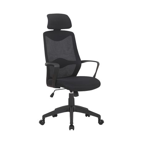 Jaxon Black Highback Chair Buy Online in Zimbabwe thedailysale.shop