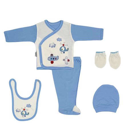 Mothers Choice Baby Gift Set - Helicopter Buy Online in Zimbabwe thedailysale.shop