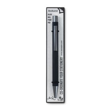 Load image into Gallery viewer, Bookaroo Pen Black
