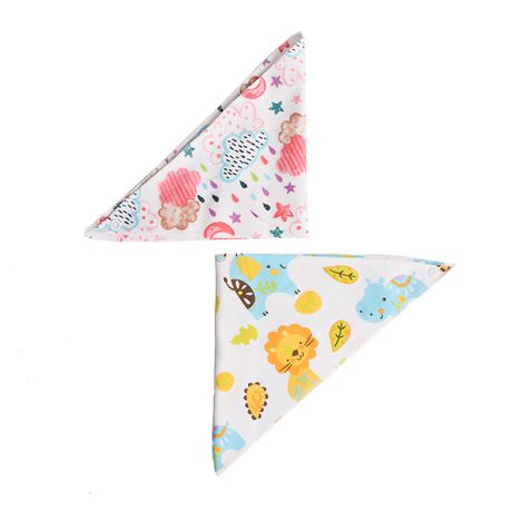 All Heart 2 Pack Baby Bib Clothes With Animals Trees and Clouds Buy Online in Zimbabwe thedailysale.shop