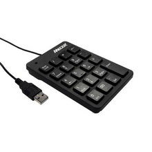 Load image into Gallery viewer, Mecer Numeric Keypad USB - Black
