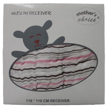 Load image into Gallery viewer, Muslin Receivers - 100% Cotton - Pink
