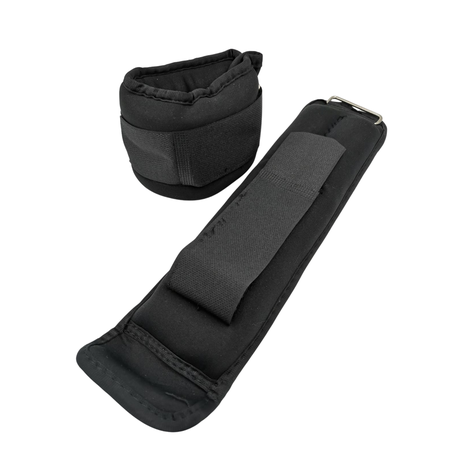 Ares Active Ankle Weights Set - 2kg Black Buy Online in Zimbabwe thedailysale.shop