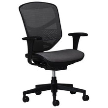 Load image into Gallery viewer, Original Enjoy WB Ergonomic Office Chair
