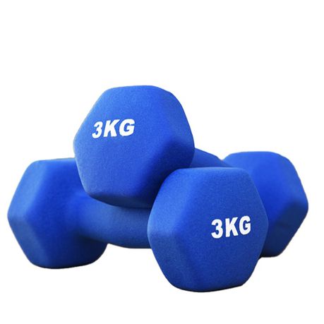 SD Fitness - 3kg Dumbell Set Buy Online in Zimbabwe thedailysale.shop