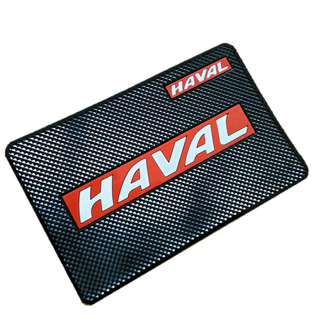 OQ Car Dashboard Silicone Mat with Car Logo - HAVAL Buy Online in Zimbabwe thedailysale.shop