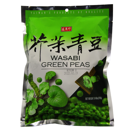 Triko Wasabi Green Peas - 240g