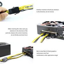 Load image into Gallery viewer, PCI-E 8pin to Dual 6+2Pin PCIe Power Splitter Extension Cable 18AWG
